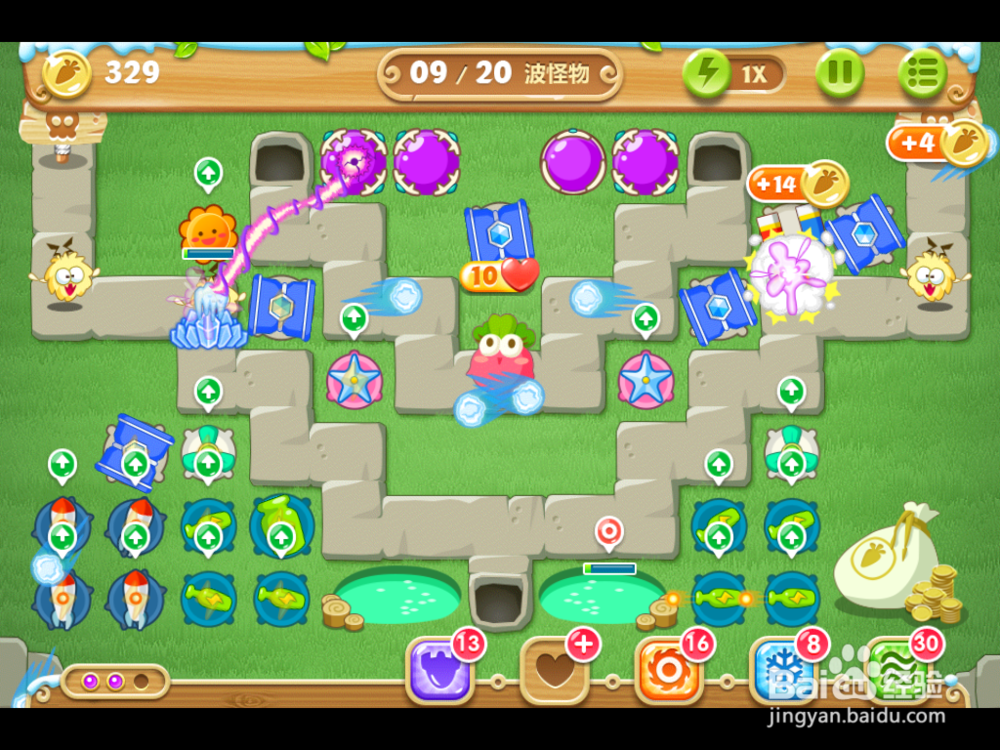 保卫萝卜2 地下庄园主题：[8]D12 金萝任务12