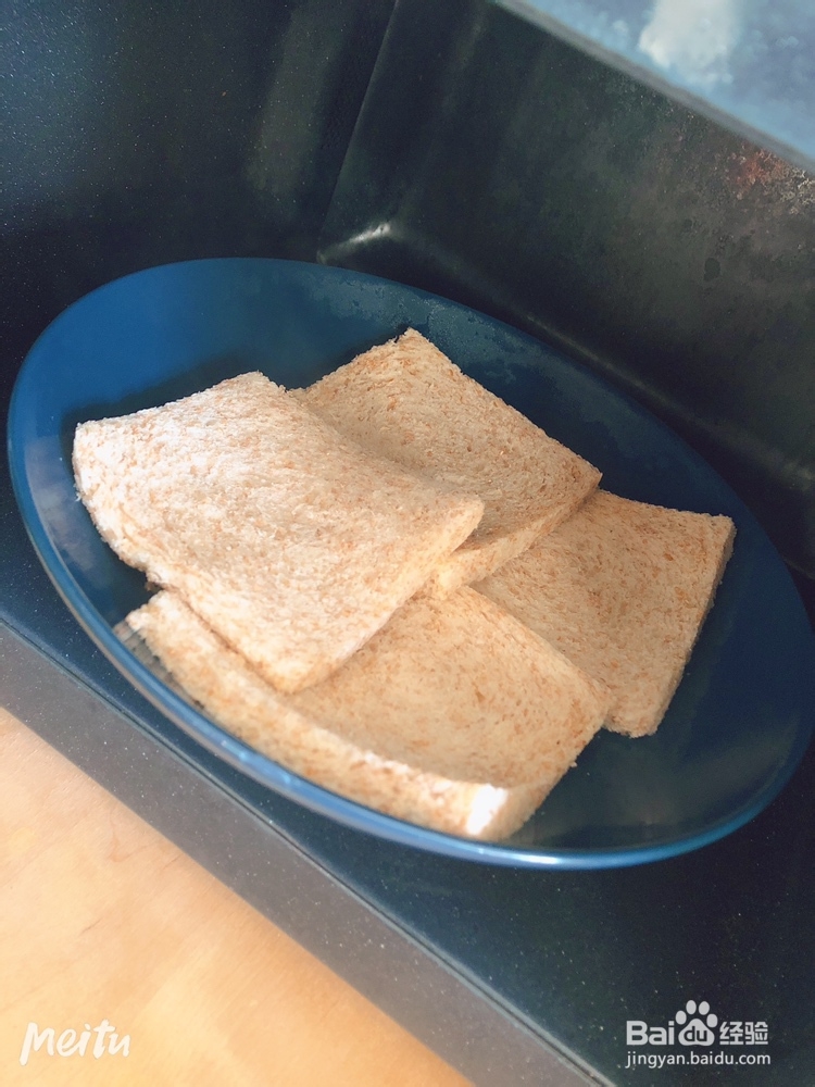 营养美味的板栗鸡蛋三明治