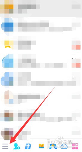 如何设置qq需要验证信息才能加我为好友