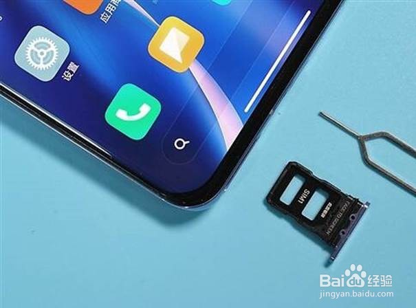 小米11手机卡槽如何拔插SIM手机卡