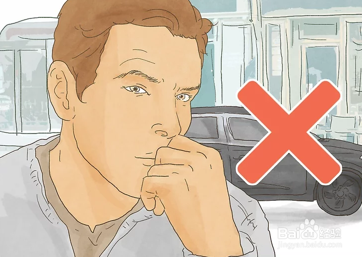 如何以无钱开创新生活