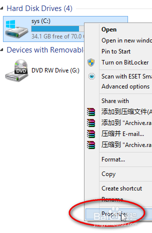 如何正确删除Windows.old 文件夹