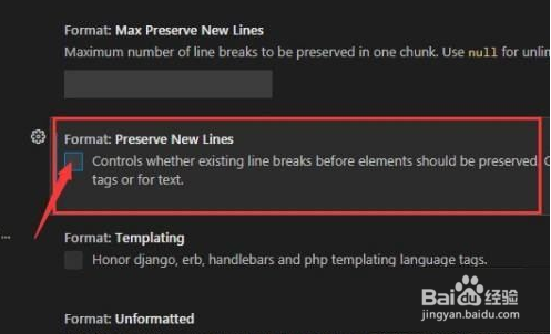 Vscode打开新线保留功能技巧分享