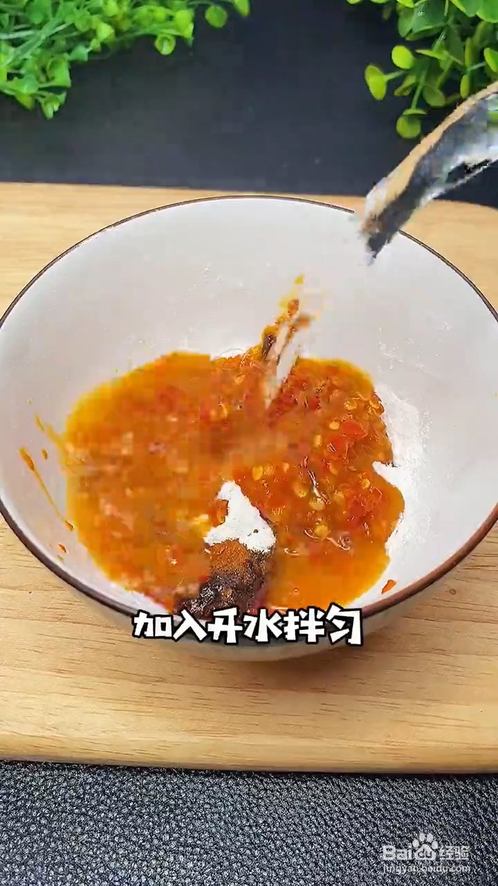 怎么做臭豆腐