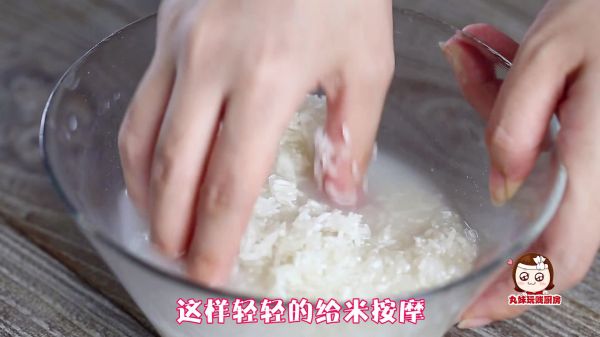 上班族必备！十分钟快速煮出浓稠好粥