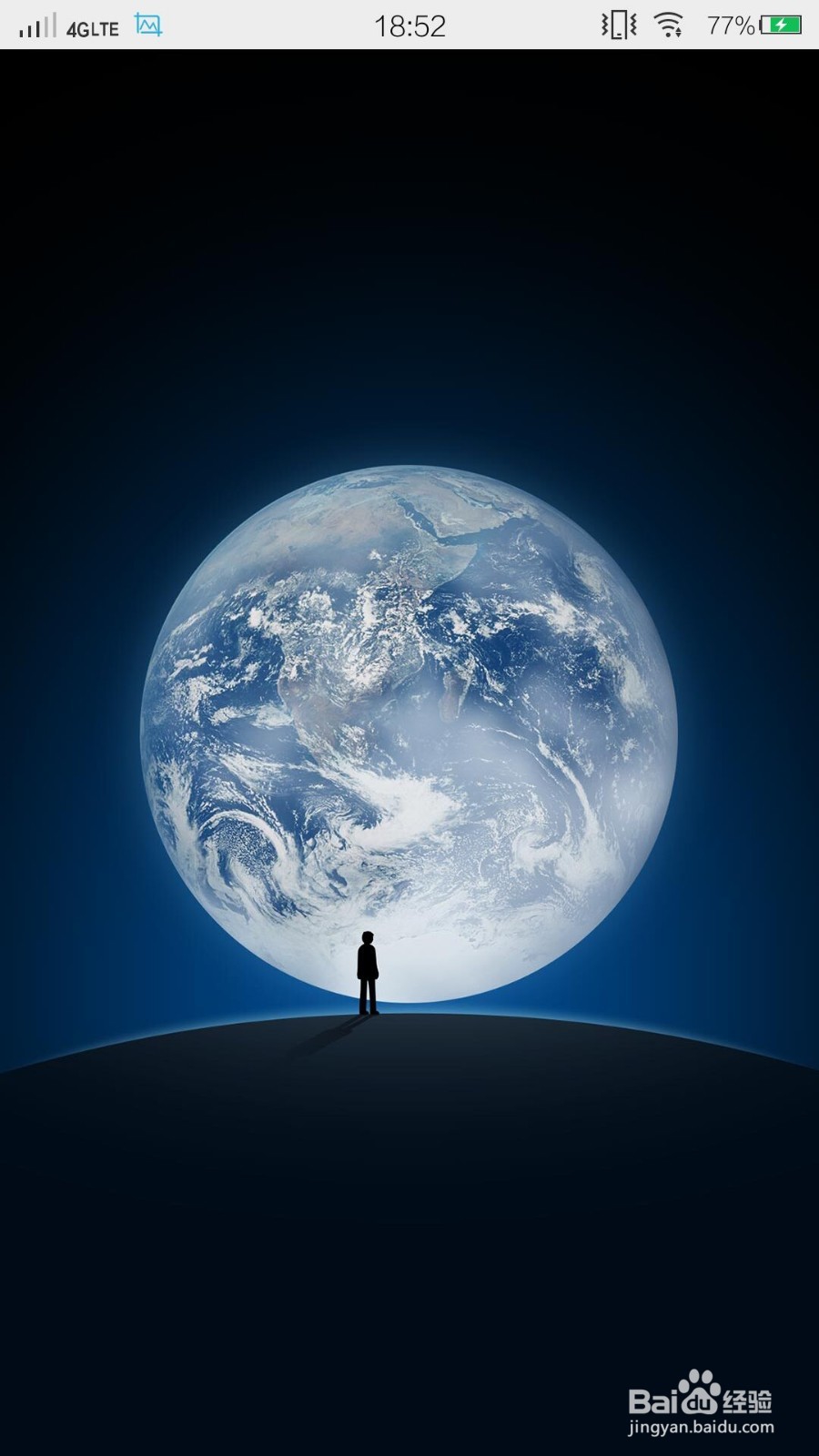 vivo手机如何在黑屏状态下快速打开应用？