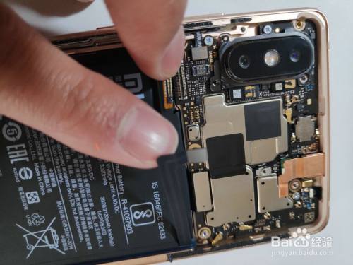 怎么拆小米8se电池