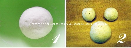 小小菜食谱——全麦小熊发面饼