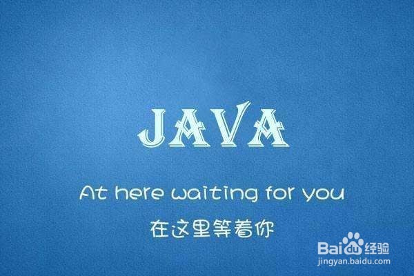 mybatis中分页插件的使用