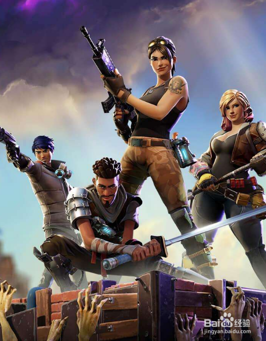 堡垒之夜手机版跳伞选点攻略