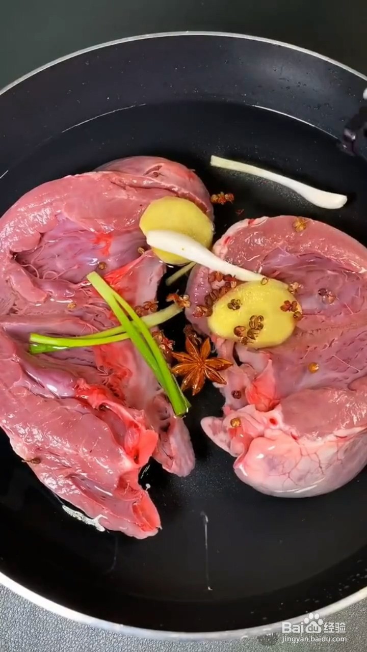 如何制作凉拌猪心