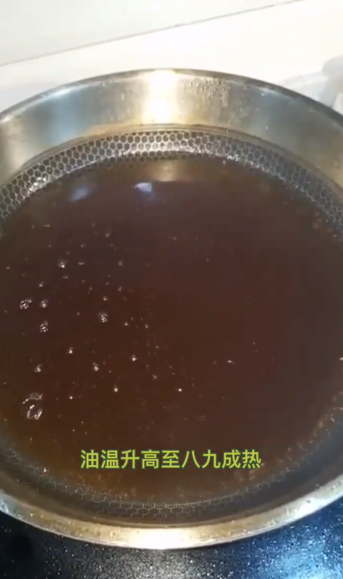 糖醋鲤鱼怎么做