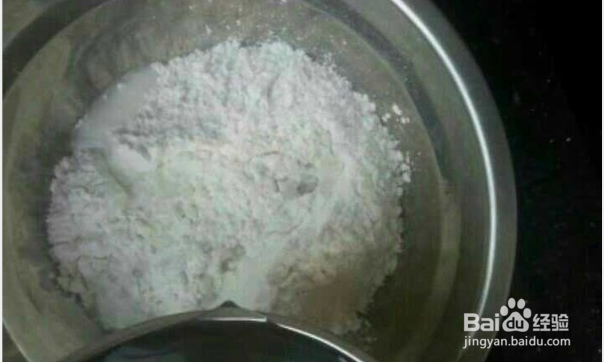 美味好吃的驴打滚