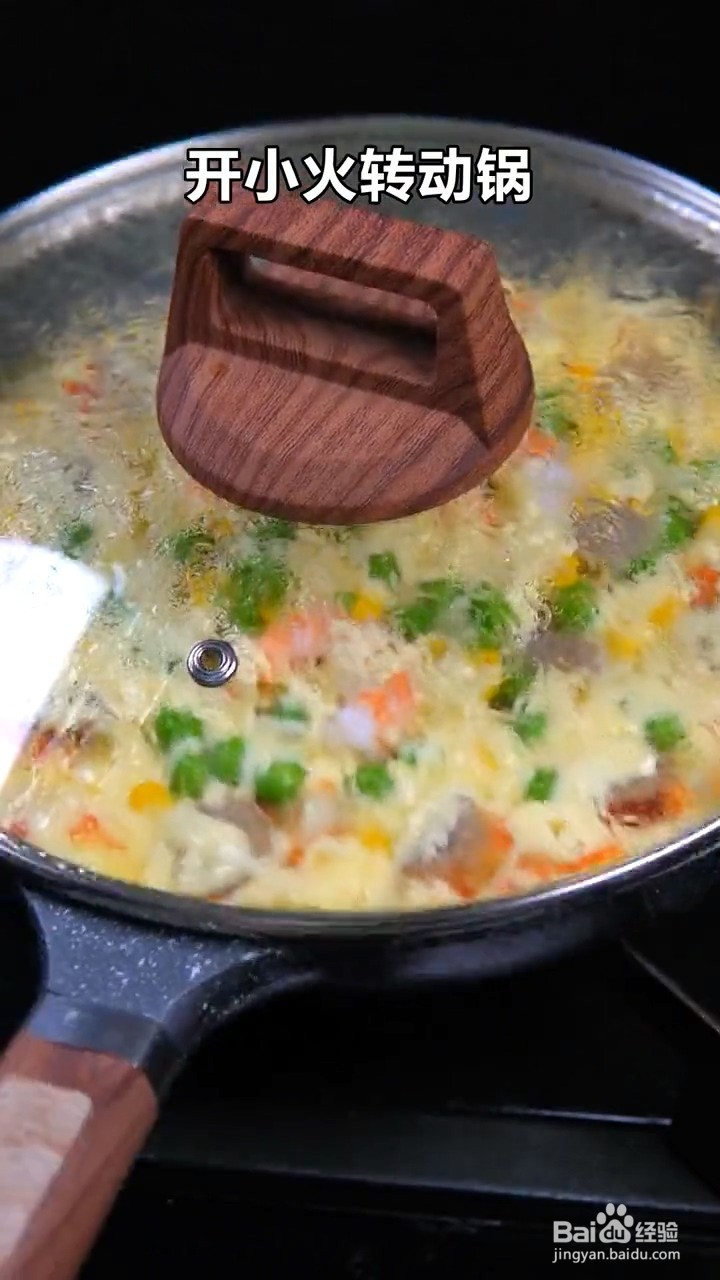 如何制作手工披萨？