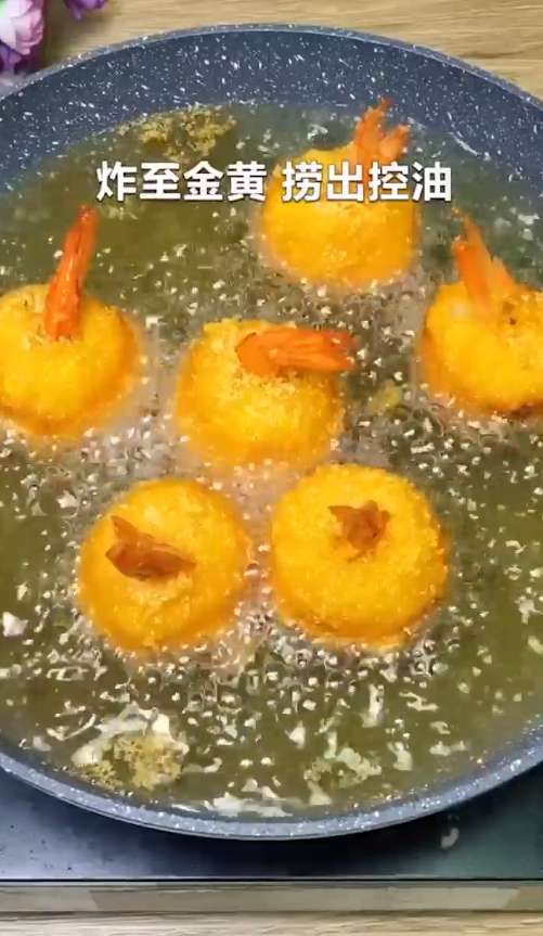 黄金土豆虾球怎么做