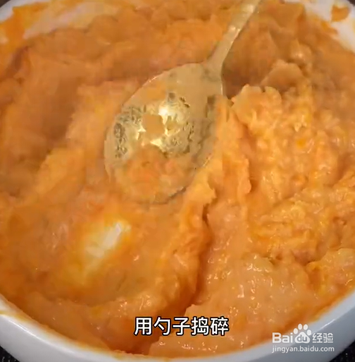 香甜又能拉丝的红薯做法