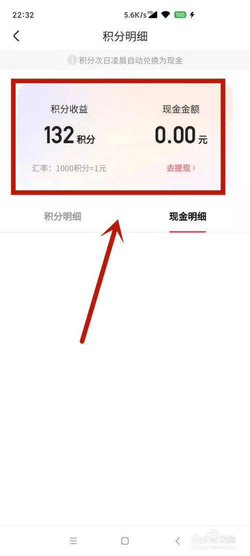 cf礼包软件|点击领取M4A1黑骑士、百城AWM武器、百城联盟、快手免费赠送