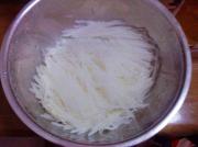 【2011年菜展】——萝卜猪肉蒸包