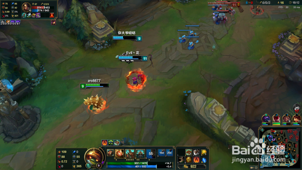 英雄联盟披甲龙龟拉莫斯