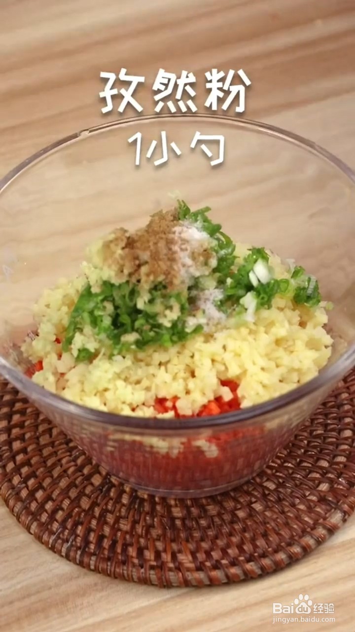 如何制作好吃的炸素丸子