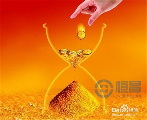 怎样合理支配投资资金？