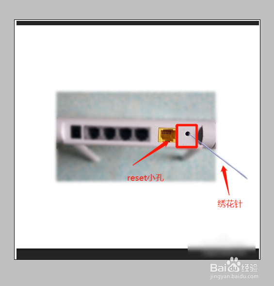 笔记本连不上无线网怎么办