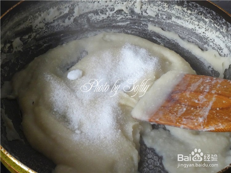 如何制作杞子芸豆包?