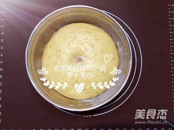 胡萝卜餐包的做法