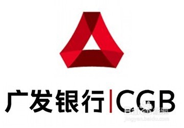 银行信用卡申请窍门