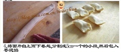 亲情奉献，巧手老妈下厨房4——超可爱的刺猬酥