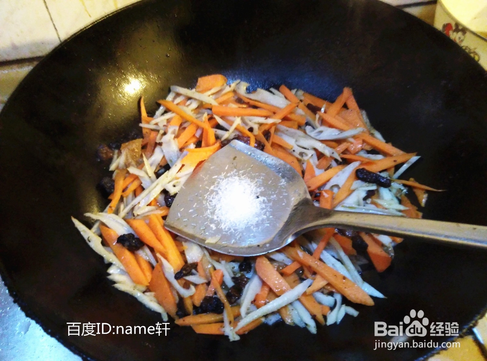 美食#酱肉用胡萝卜藕丝炒的做法