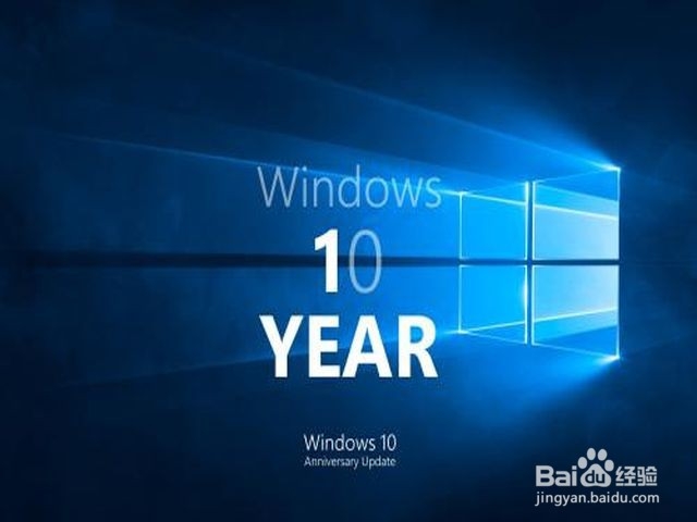 windows10不激活有什么影响
