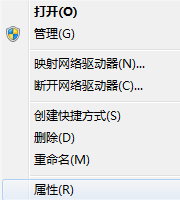 win10怎样关闭windows defender