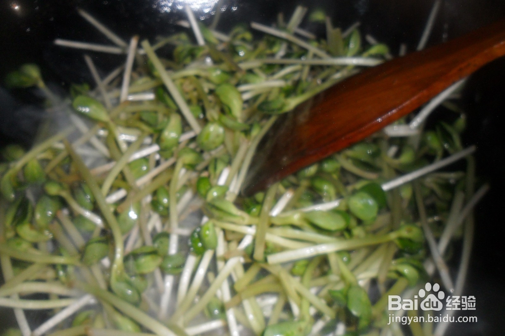 家常快速炒豆苗（绿豆瓣）