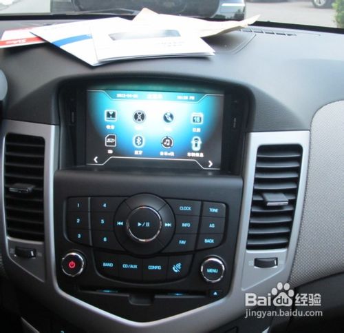 科鲁兹德赛西威原厂DVD导航一体机