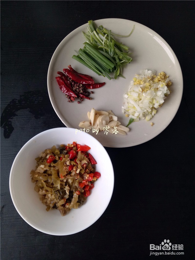 【鲜香麻辣,粑糯回甜】川菜芋儿鸡