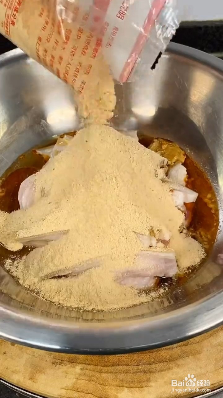 如何制作好吃的农家粉蒸肉