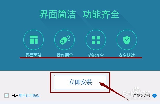 苹果手机通讯录怎么恢复