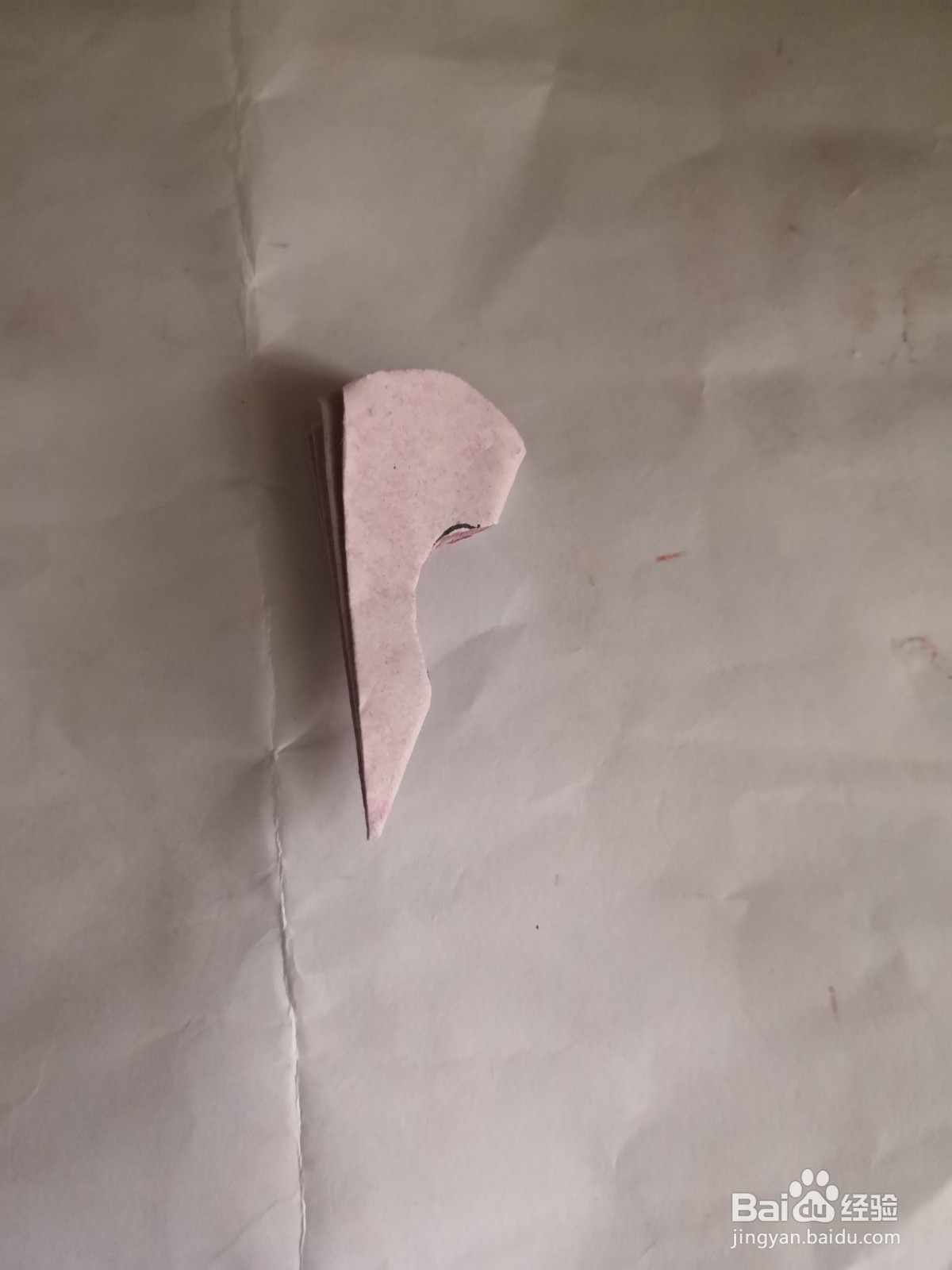 幼儿剪纸柠檬状纹样剪法