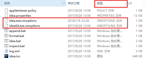 Interllij IDEA如何加快启动时间？