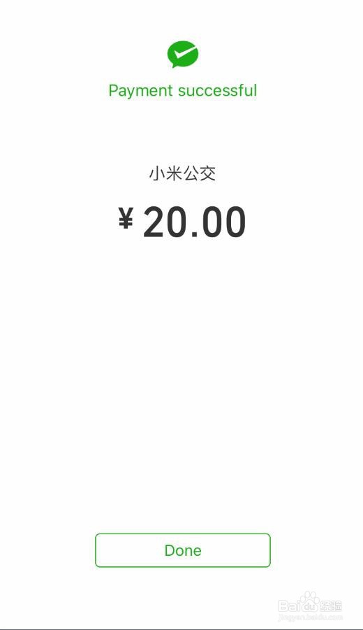 怎么给小米手环公交充值怎么充公交卡