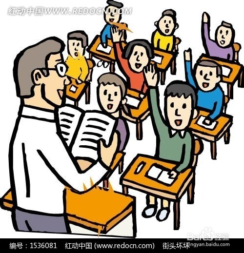 老师应该如何去奖励孩子