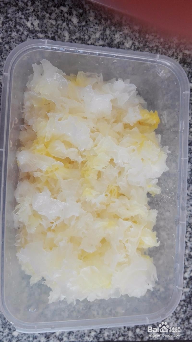 如何DIY秘制雪耳羹