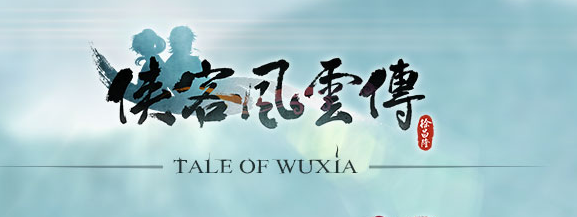 侠客风云传怎么跳过开头动画