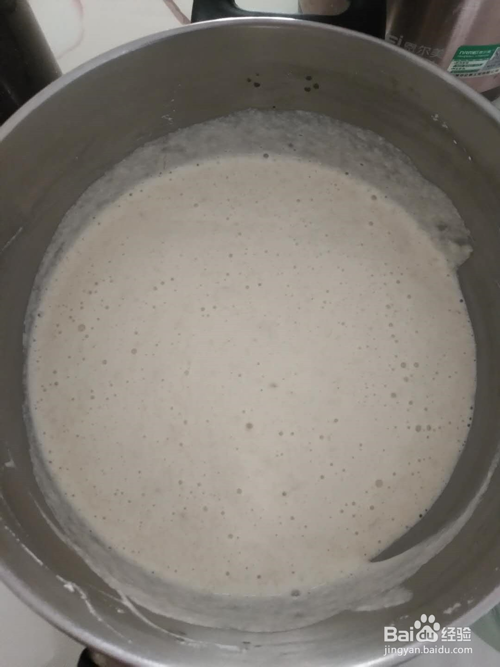 12个月宝宝的香蕉溶豆