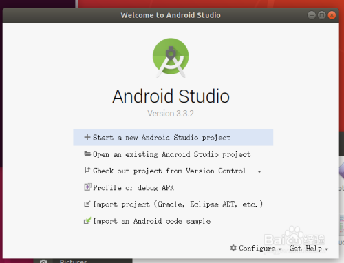 2019年4月17日Linux下安装Android studio