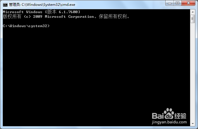 win7 wifi热点设置 虚拟wifi 共享