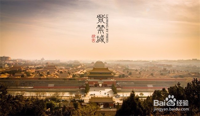 九月去哪旅游最好？