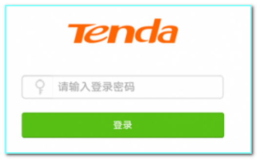 192.168.0.1怎样设置登录WiFi