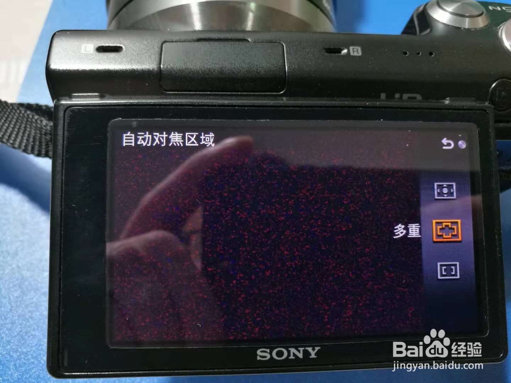 nex-5n 对焦设置